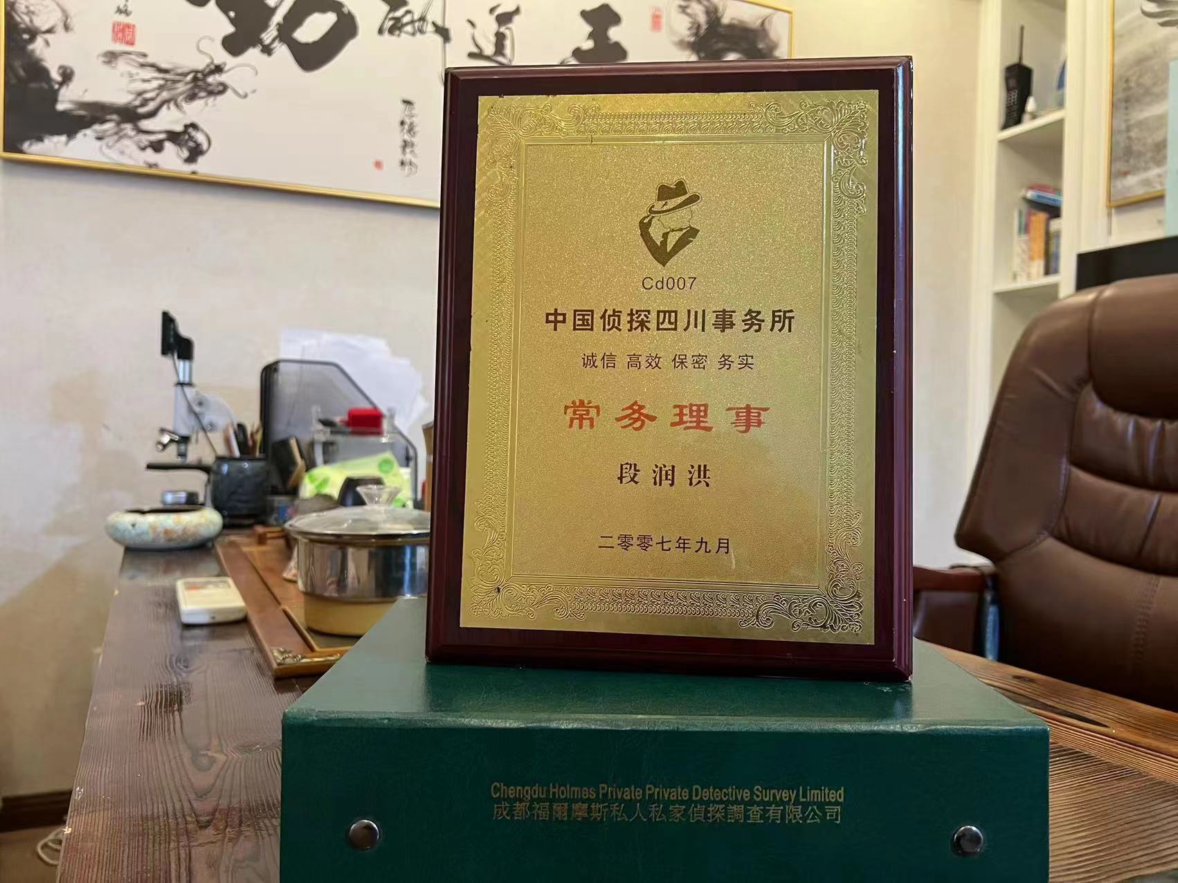 卫辉市私家调查解析婚外情可能造成的影响