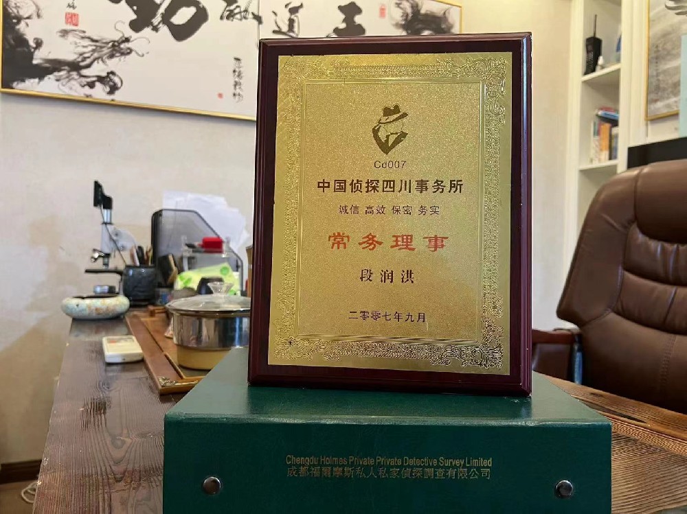 婚姻纠纷应如何取证-卫辉市私家调查
