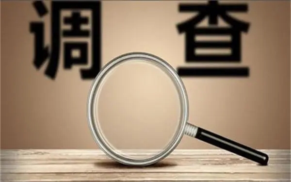 卫辉市取证公司怎样对婚外情调查取证